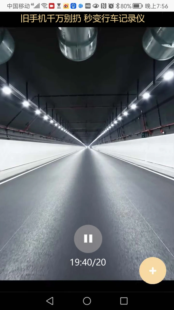 ���ƿ���(�ֻ��๦��Ӧ��)v13.0022 ��׿��