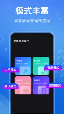 ȫ����һ��¼��2026�ٷ����°汾v1.1.0 �ֻ���