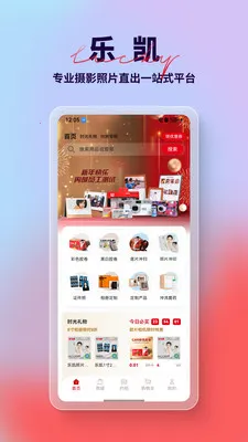 �ֿ�Ӱ��(Ӱ�����ƽ̨)v1.0.8 �ֻ���