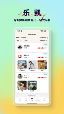 �ֿ�Ӱ��(Ӱ�����ƽ̨)v1.0.8 �ֻ���