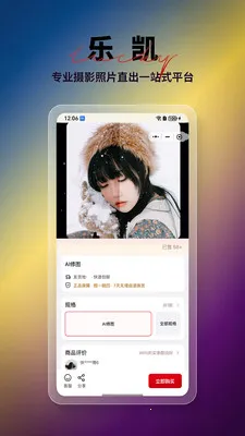 �ֿ�Ӱ��(Ӱ�����ƽ̨)v1.0.8 �ֻ���