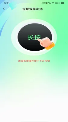 �Զ���ѵ������2026�ٷ����°汾v1.0.0 ��׿��
