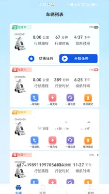 ��Ŀ����2026�ٷ����°汾v1.0.0 ��Ѱ�