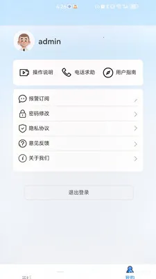 ��Ŀ����2026�ٷ����°汾v1.0.0 ��Ѱ�