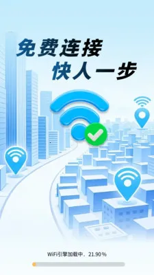 WiFiԿ�׿���2026�ٷ����°汾v1.0.01.00 ��Ѱ�