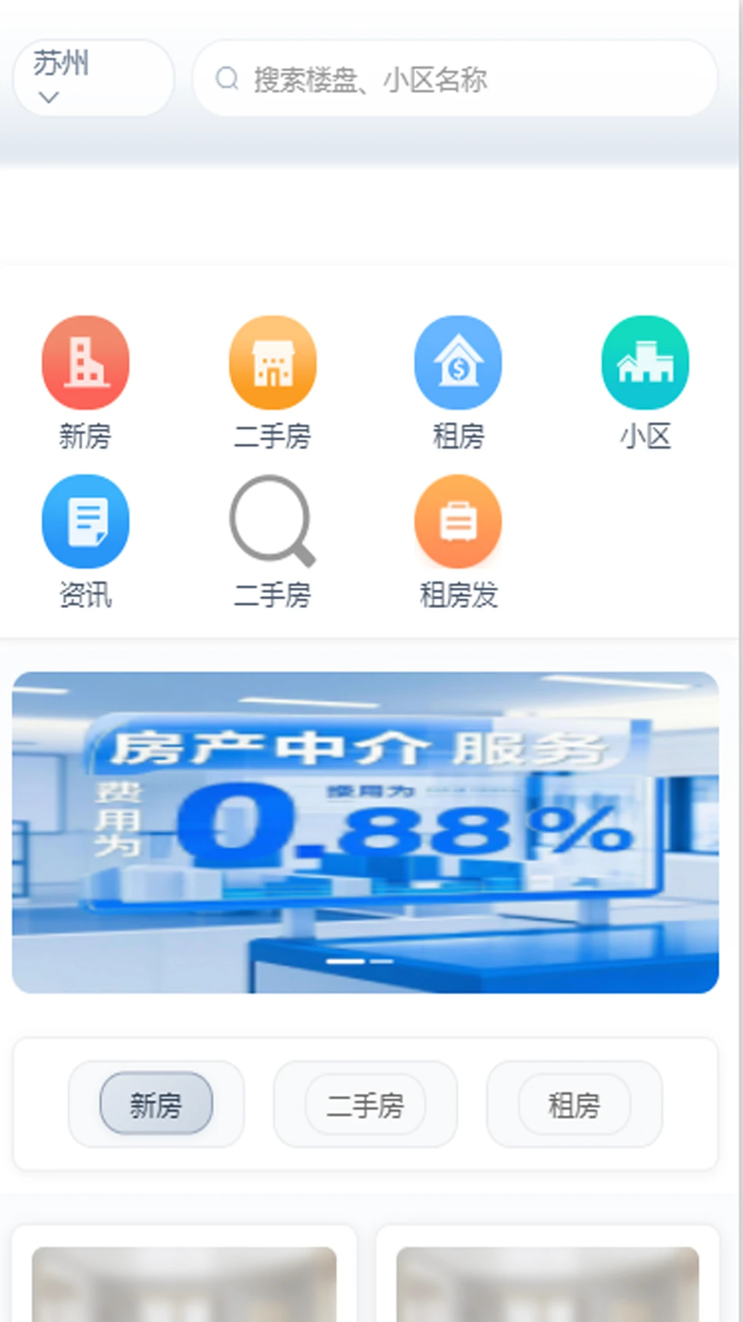 ������(��������ƽ̨)