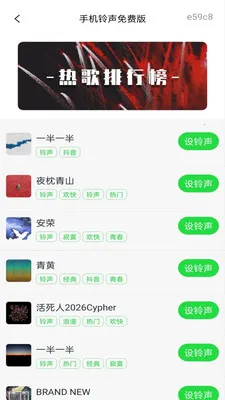 �ֻ�������Ѱ氲׿���ֻ���v1.0.3 ��׿��