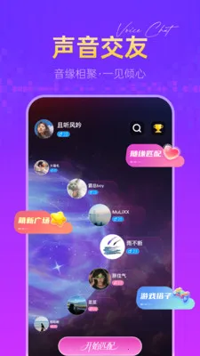 �㶵��(��������APP)v1.2.7 ��Ѱ�