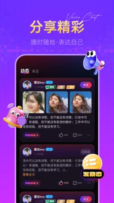 �㶵��(��������APP)v1.2.7 ��Ѱ�
