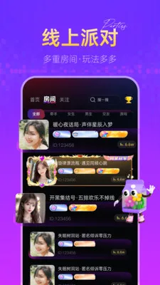�㶵��(��������APP)v1.2.7 ��Ѱ�