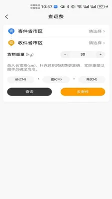 �������(��������ȡ��)v28 �ٷ�����