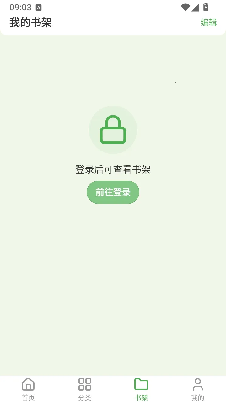 ��������(������վϵͳ)v1.0.0 �ٷ�����