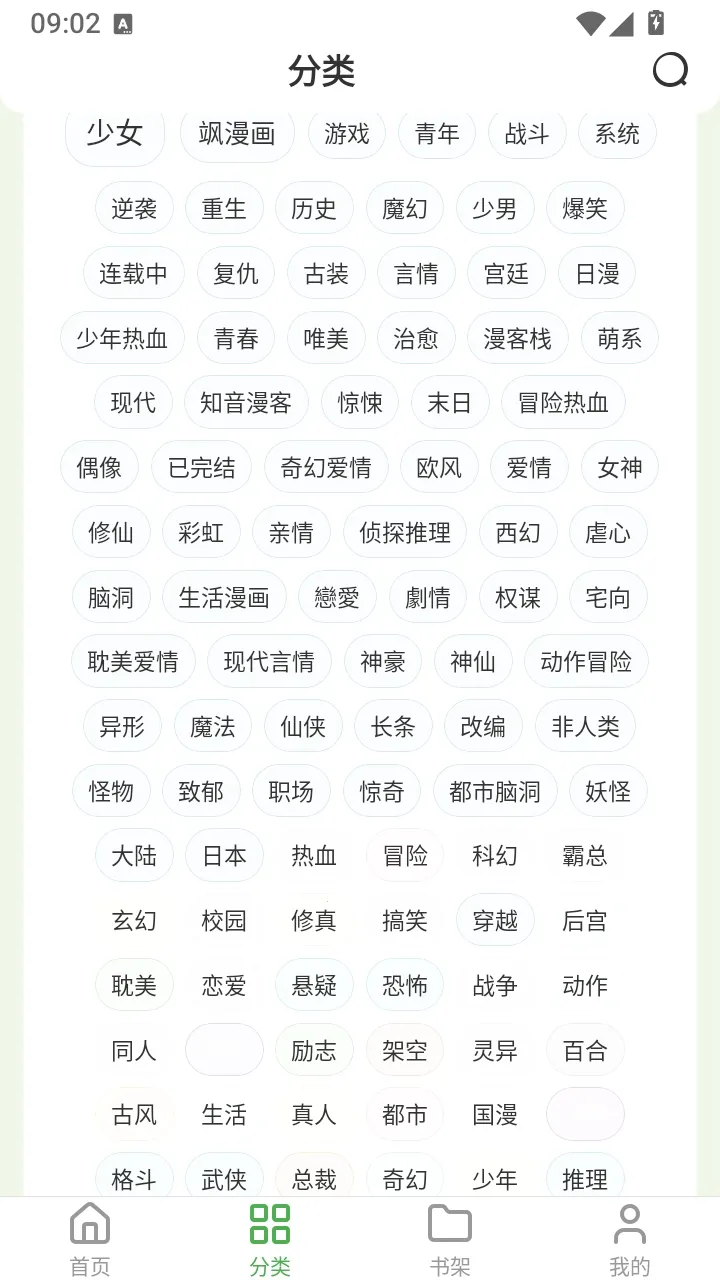 ��������(������վϵͳ)v1.0.0 �ٷ�����
