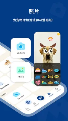 PawView2026�ٷ����°汾v1.3.2 �ٷ�����