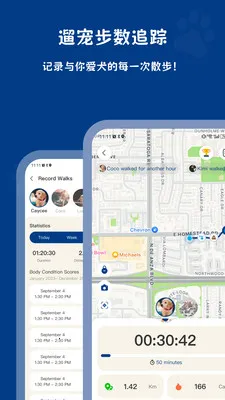 PawView2026�ٷ����°汾v1.3.2 �ٷ�����