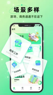I������(����ѧϰӦ��)v1.0.3 ��Ѱ�