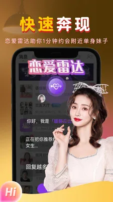 ů����Ƶ����(�����ѵ�APP)v4.51.130 ��Ѱ�