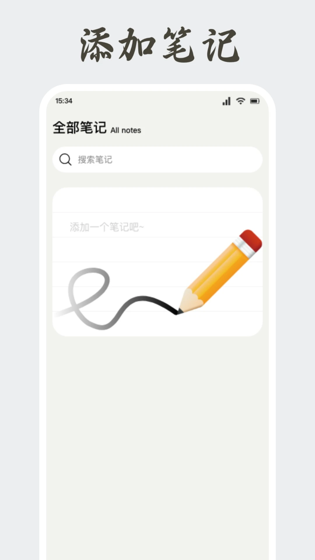 狐狸Meta(合作信息平台) 狐狸Meta(合作信息平台)