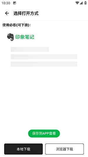 �⾳������(��Դ����ƽ̨)