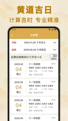 ������������2026�ٷ����°汾v1.0.0 �ٷ�����