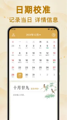 ������������2026�ٷ����°汾v1.0.0 �ٷ�����