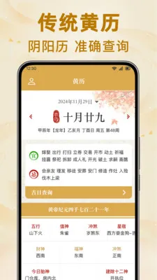 ������������2026�ٷ����°汾v1.0.0 �ٷ�����