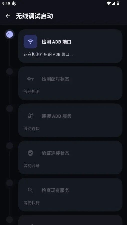 �º���Ȩ����(��׿��Ȩ����)v1.3 �ֻ���