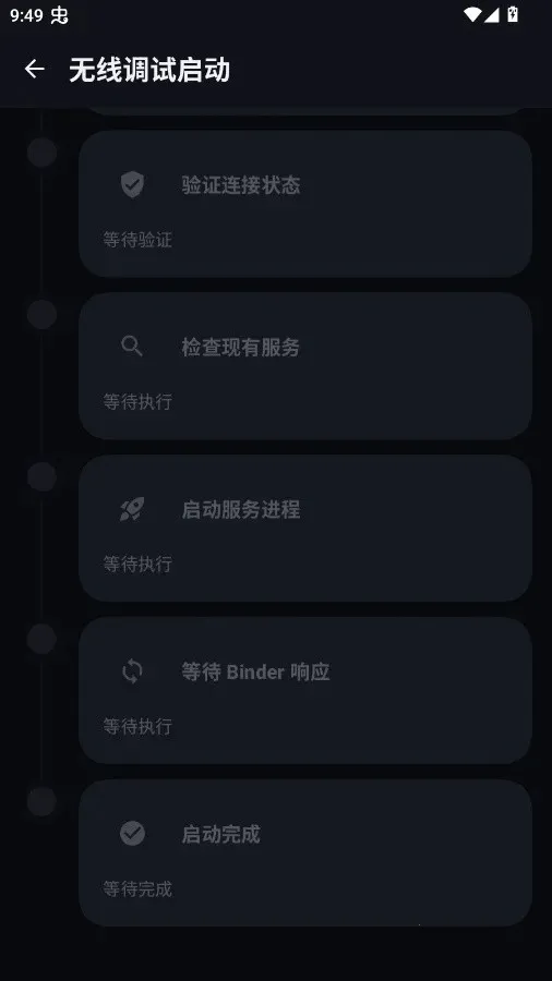 �º���Ȩ����(��׿��Ȩ����)v1.3 �ֻ���