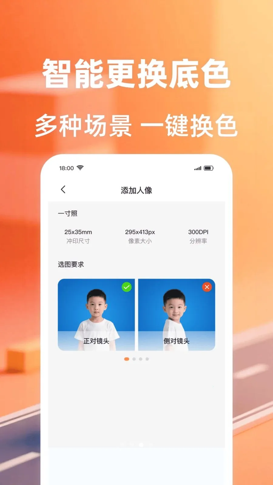 ��ѵ���֤������2026�ٷ����°汾v1.0.0 �ٷ�����