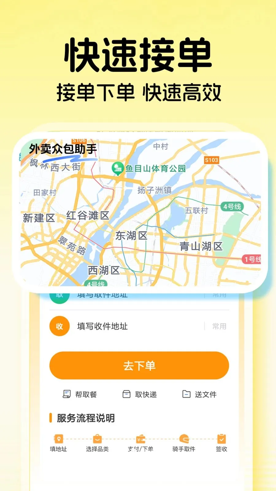���������ڰ������ֻ���v1.0.3 �ֻ���