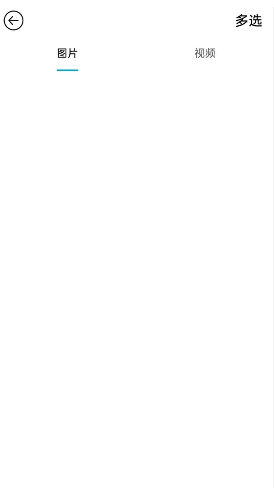 Aisee plus(����APP����)v2.5 �ٷ�����