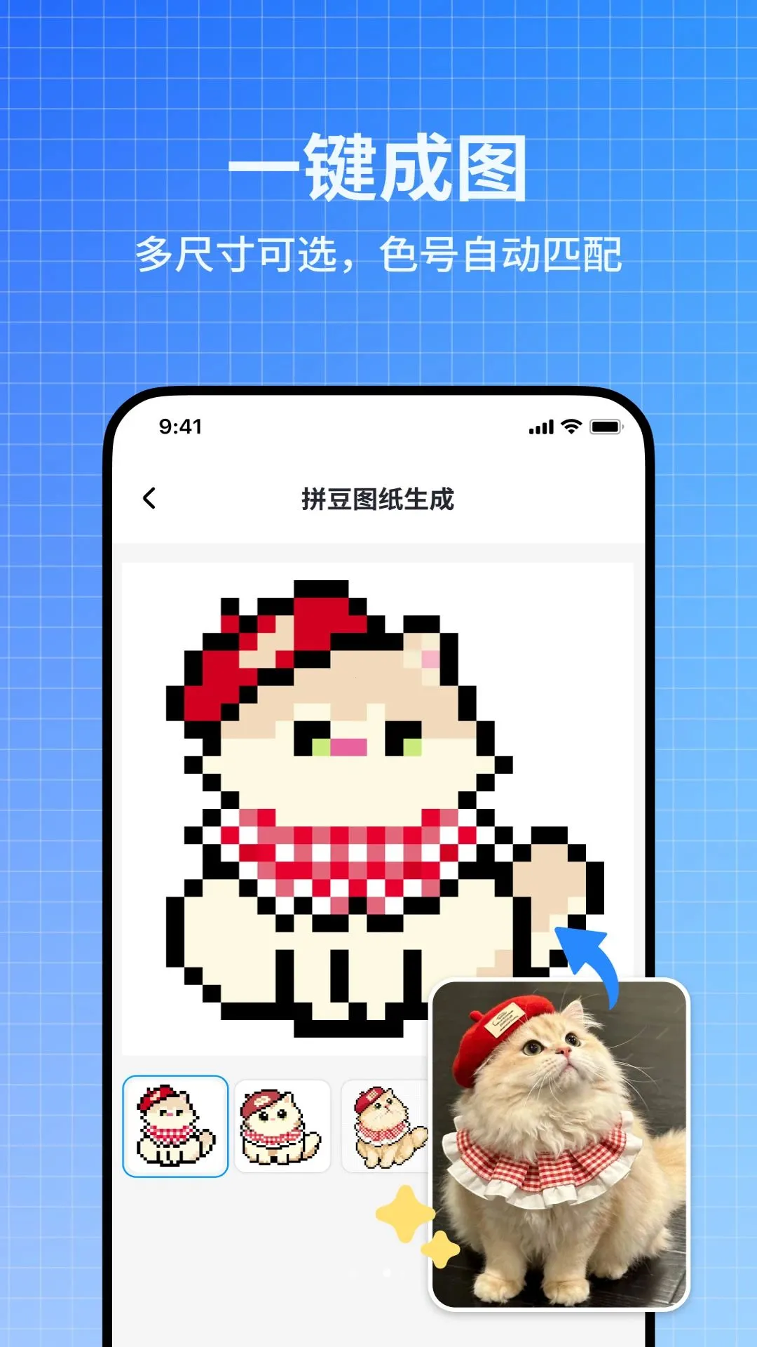 Ƥ���������ֻ���v1.1.0 �ٷ�����