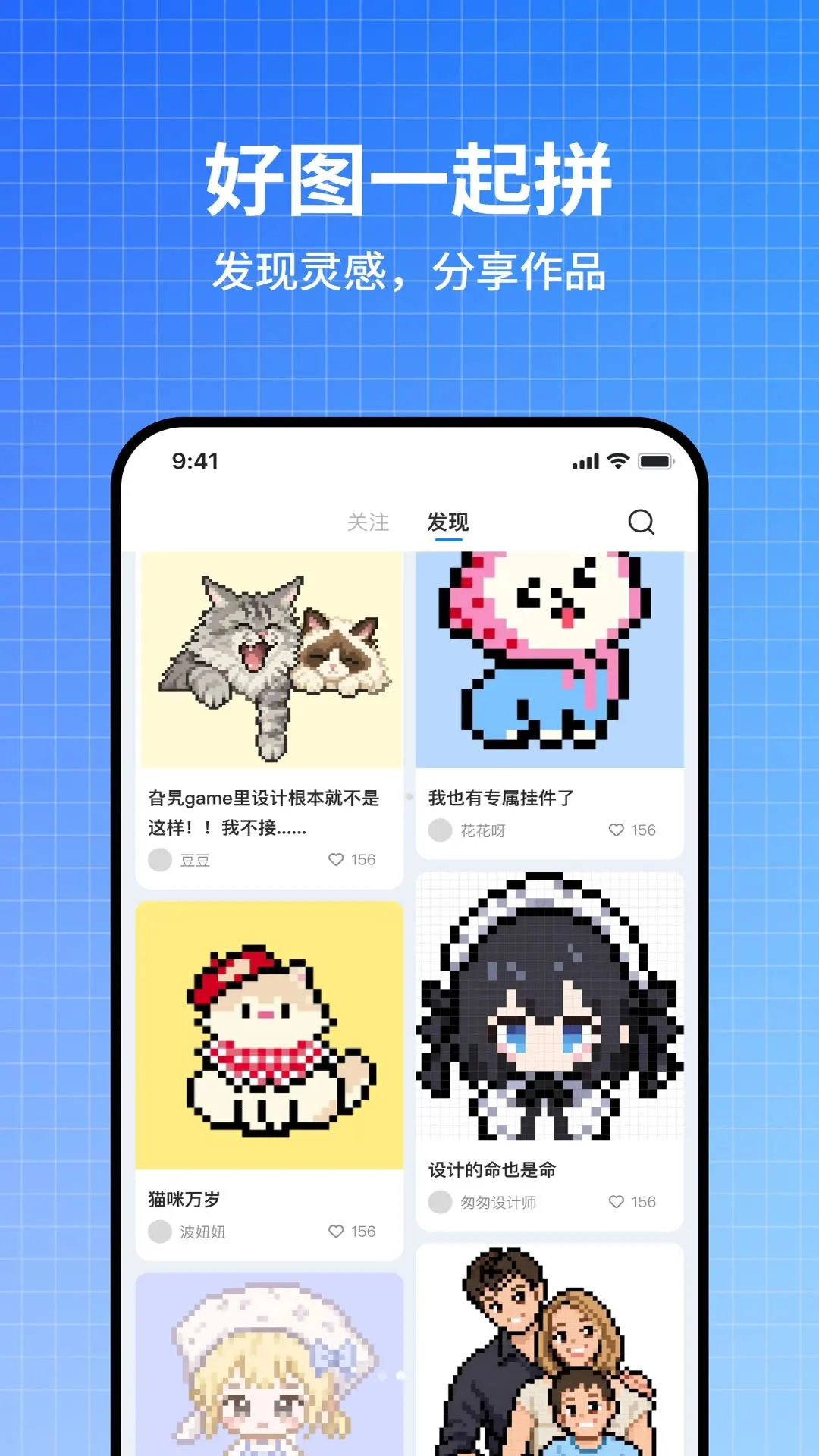 Ƥ���������ֻ���v1.1.0 �ٷ�����