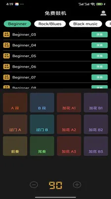 ��ѹĻ������ֻ���v9.7.5 ��׿��