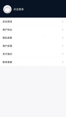 ��ѹĻ������ֻ���v9.7.5 ��׿��