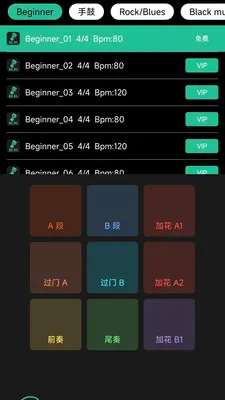 ��ѹĻ������ֻ���v9.7.5 ��׿��