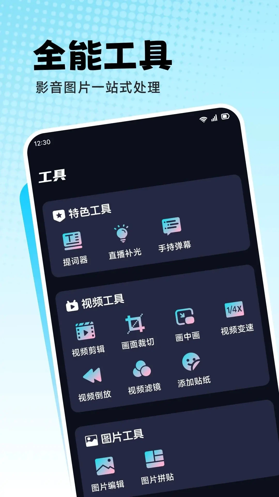 �鲥2026�ٷ����°汾v1.9 ��Ѱ�