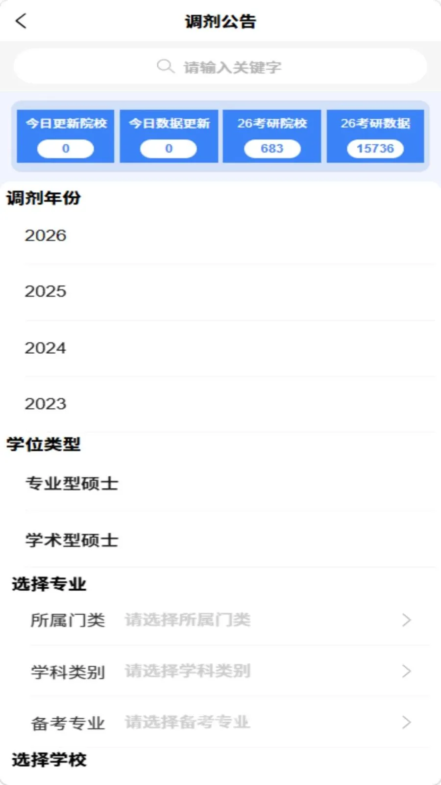 �߿�˹(�������߸���)v1001 ��Ѱ�