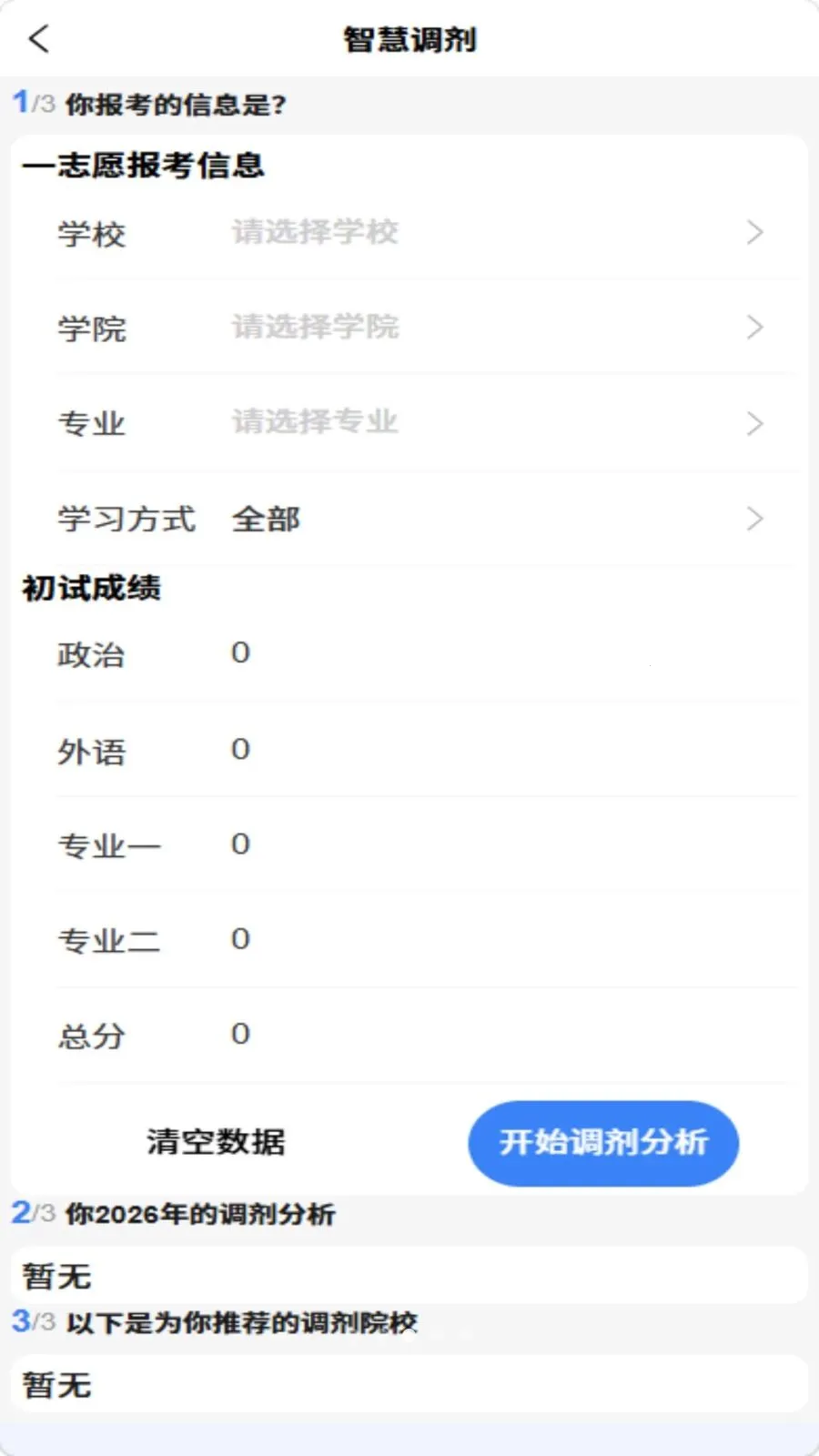 �߿�˹(�������߸���)v1001 ��Ѱ�
