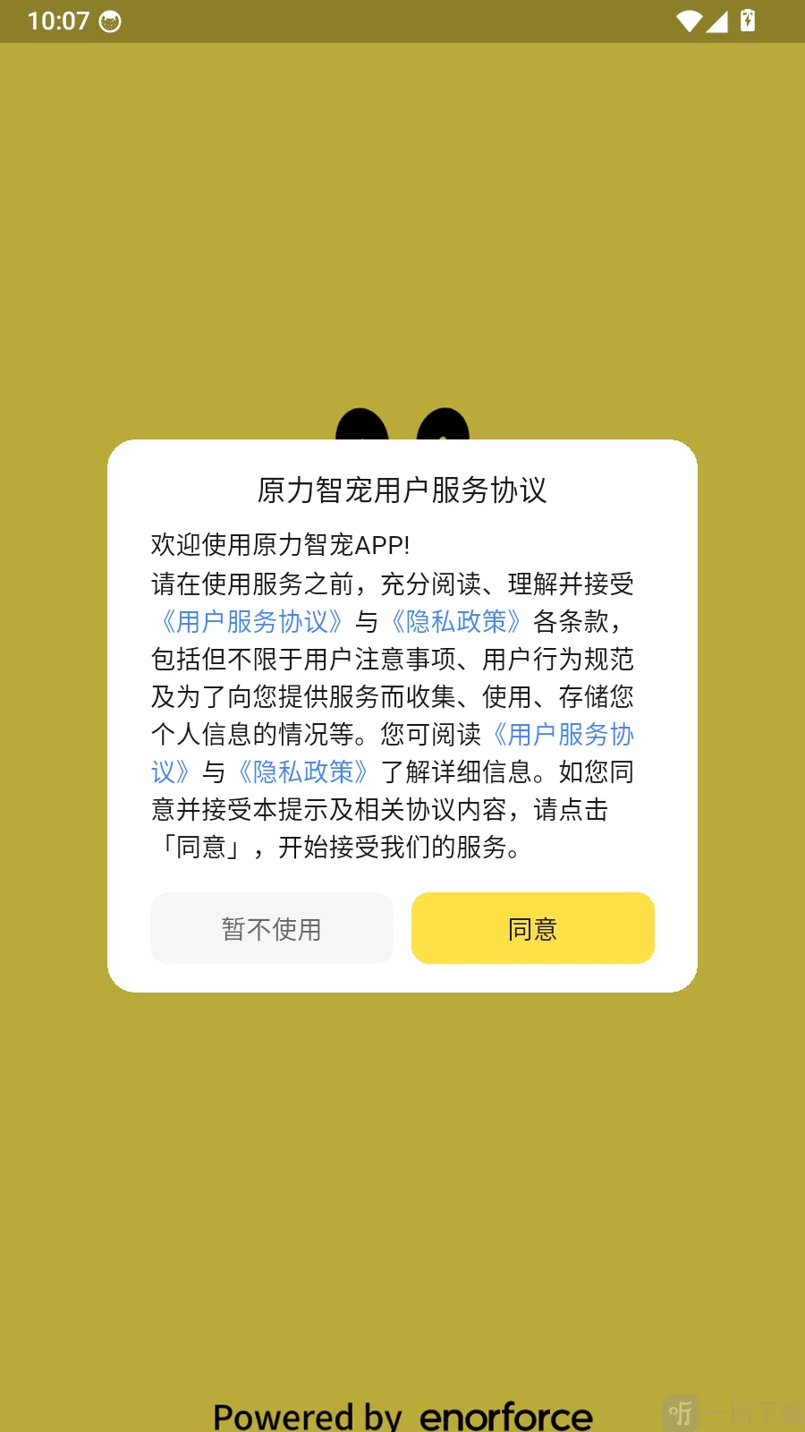 ԭ���ǳ�2026�ٷ����°汾