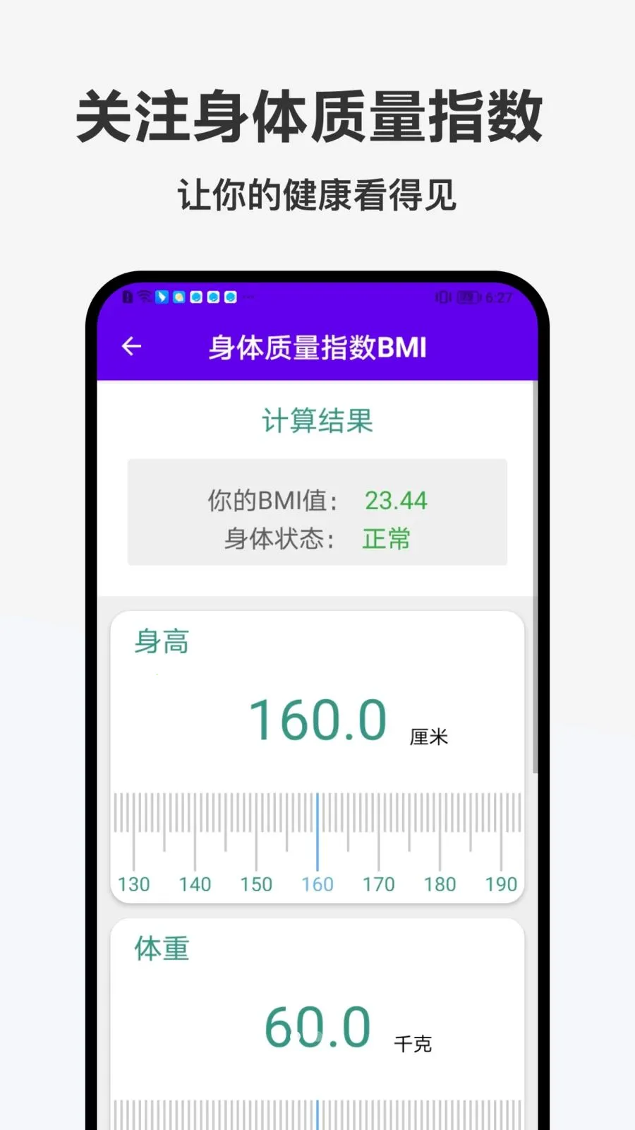 �������������ֻ���v1.0.0 ��Ѱ�