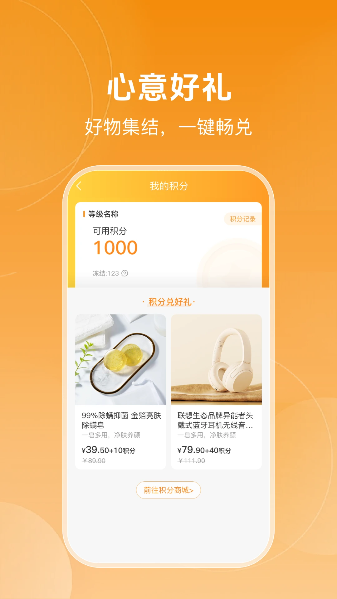 ������2026�ٷ����°汾v1.0.8 ��׿��