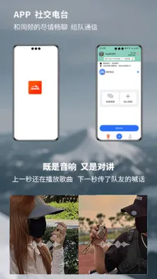 ����Խ�����(�����Խ�Ӧ��)v1.5.2 ��׿��