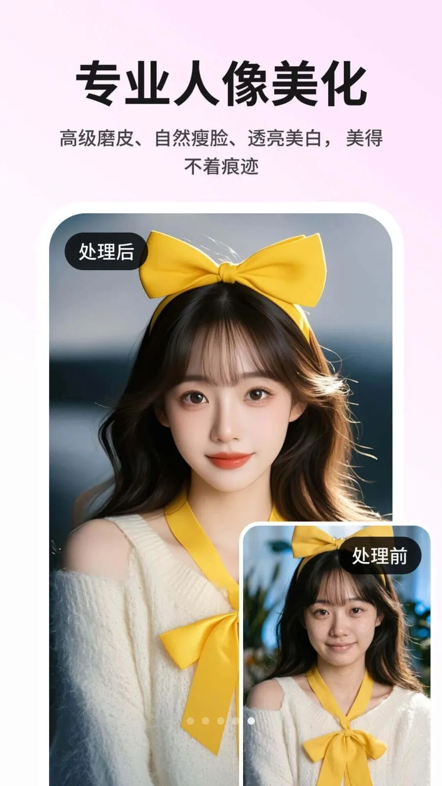 color by ��Ƭ��ɫ��ɫ2026���°汾v1.0.0 �ֻ���