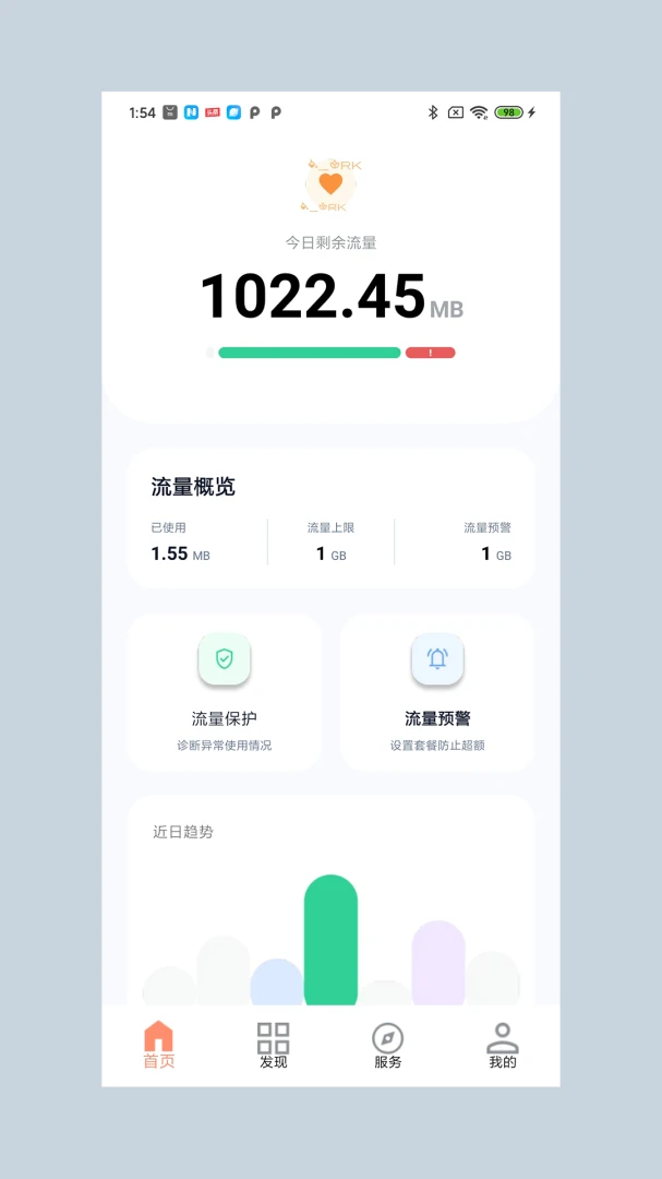 ��ѩ��������׿���ֻ���v1.0 �ٷ�����