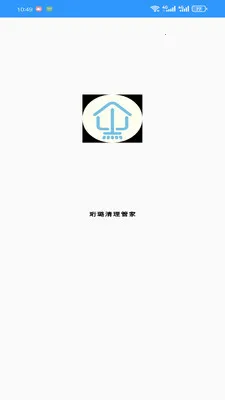 ��������ܼ�(�ֻ�����������)v1.0.0 �ٷ�����