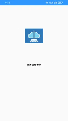 �����Ż��ܼ�2026�ٷ����°汾v1.0.0 �ٷ�����