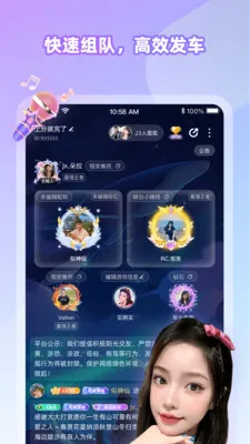 Cojoy�Ҵ���(Ȥζ�罻ƽ̨)v3.1.900 ��׿��