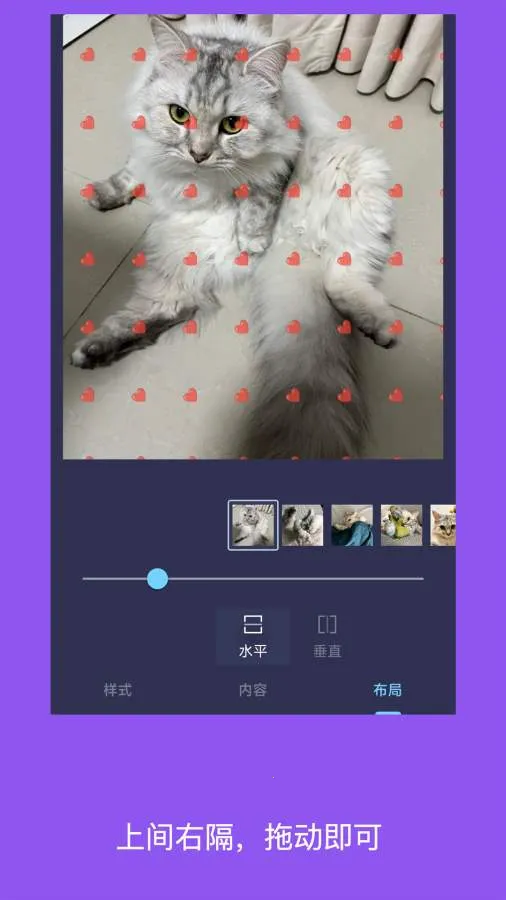 ��ˮӡ��Ƭ(��Ƭˮӡ���ӹ���)v6.0705.7 ��׿��