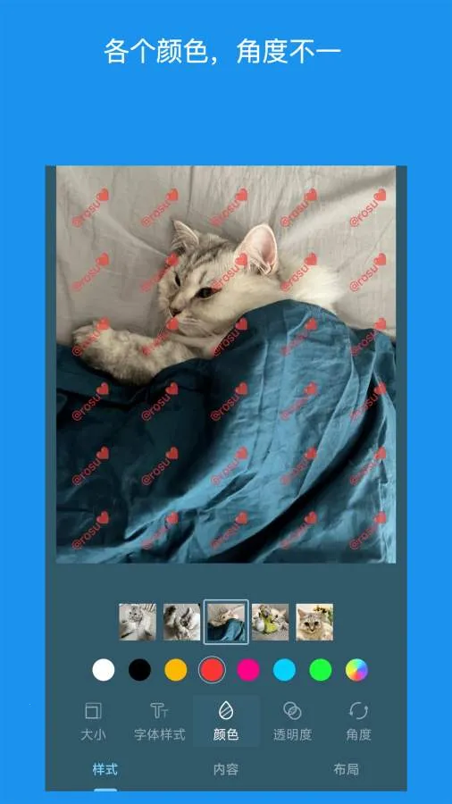 ��ˮӡ��Ƭ(��Ƭˮӡ���ӹ���)v6.0705.7 ��׿��